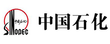 中国石化LOGO